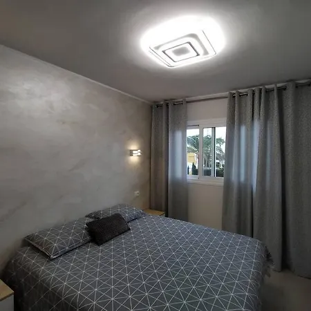 Appartamento Alegranza